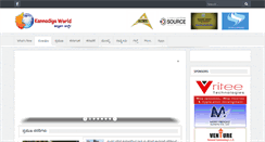 Desktop Screenshot of kannadigaworld.com